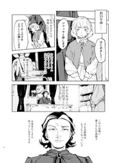 サンプル画像 No.2