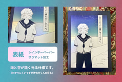 サンプル画像 No.5