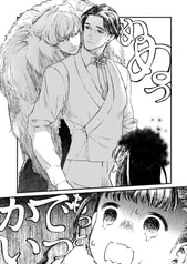 サンプル画像 No.1