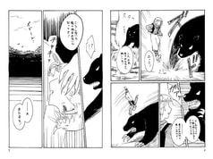 サンプル画像 No.2