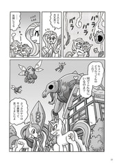 サンプル画像 No.3
