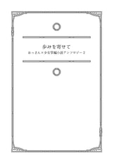 サンプル画像 No.1