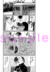 サンプル画像 No.1