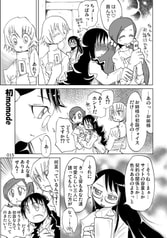 サンプル画像 No.2