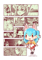 サンプル画像 No.3