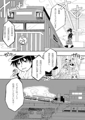 サンプル画像 No.1
