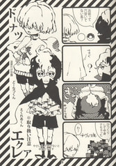 サンプル画像 No.1