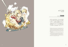 サンプル画像 No.3