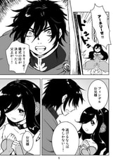 サンプル画像 No.3
