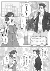 Sample No.2