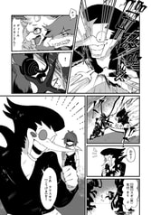 サンプル画像 No.4