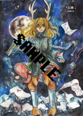 サンプル画像 No.5