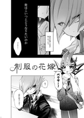 サンプル画像 No.4