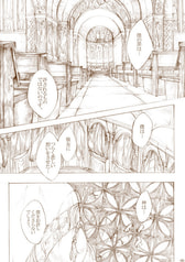 サンプル画像 No.1