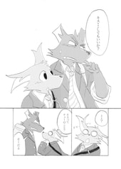 サンプル画像 No.3