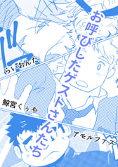 サンプル画像 No.3