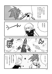 サンプル画像 No.3