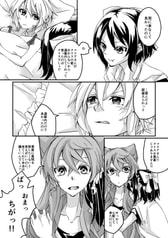 サンプル画像 No.5