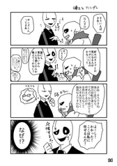 サンプル画像 No.5