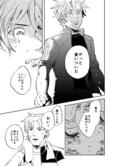 サンプル画像 No.4
