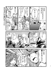 サンプル画像 No.2