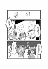 サンプル画像 No.3