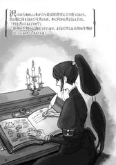 サンプル画像 No.3