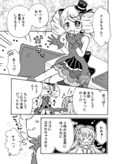 サンプル画像 No.2