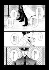 サンプル画像 No.4