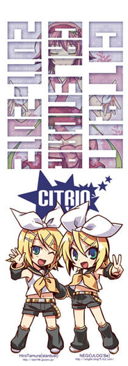 CITRINCALENDAR2011-2012