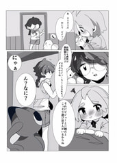 サンプル画像 No.3