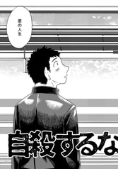 サンプル画像 No.3