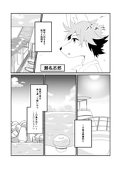 サンプル画像 No.2
