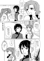 サンプル画像 No.3