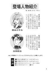 サンプル画像 No.1