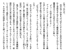 サンプル画像 No.4