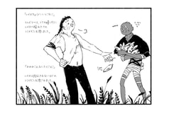 サンプル画像 No.2