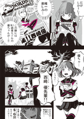 サンプル画像 No.1