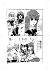 サンプル画像 No.3
