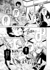 サンプル画像 No.3