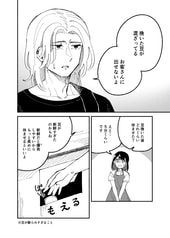サンプル画像 No.4
