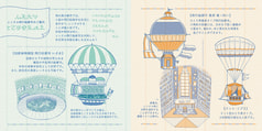 サンプル画像 No.4