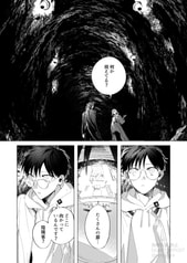 サンプル画像 No.5