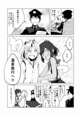 サンプル画像 No.1