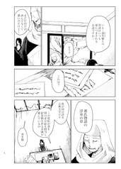 サンプル画像 No.6