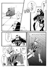サンプル画像 No.3