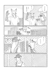 サンプル画像 No.3