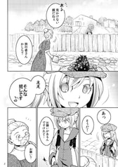 サンプル画像 No.1