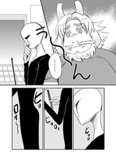 サンプル画像 No.5