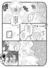 サンプル画像 No.2
